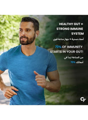 Man jogging outdoors emphasizing healthy gut with Carbamide Forte probiotics 50 billion for immune support
