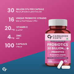 Carbamide Forte probiotics 30 Billion bottle with prebiotics 16 strains 100 capsules 20mg vitamin C probiotics for gut health UAE