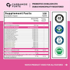 Carbamide Forte supplement label showing 30 Billion CFU probiotic blend and probiotics for gut health UAE