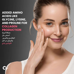 Carbamide Forte woman touching cheek with glowing skin and text about added amino acids vegan collagen supplements for women