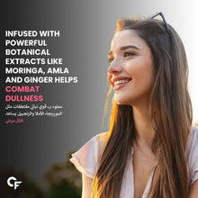 Carbamide Forte vegan collagen supplement promo with smiling woman in white top