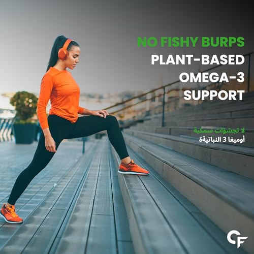 Woman stretching on outdoor steps with orange workout outfit promoting vegetarian omega 3 supplement UAE plant based omega 3 support