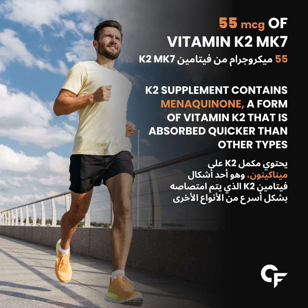 Carbamide Forte vitamin d3 k2 supplement UAE image of a man jogging with K2 MK7 55 mcg product info