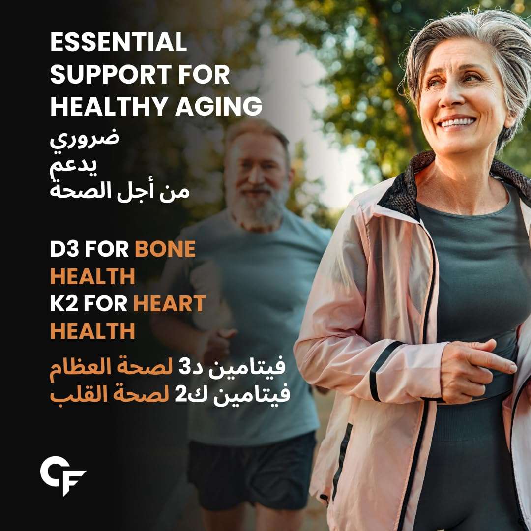 Carbamide Forte ad showing older adults exercising promoting vitamin d3 k2 supplement UAE for bone and heart health