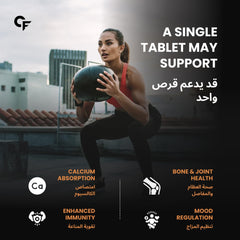 Carbamide Forte vitamin d3 k2 supplement UAE ad showing woman exercising and benefits for bone and immunity