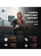 Vitamin D3 and K2 supplement shown with a person holding a tablet and support icons