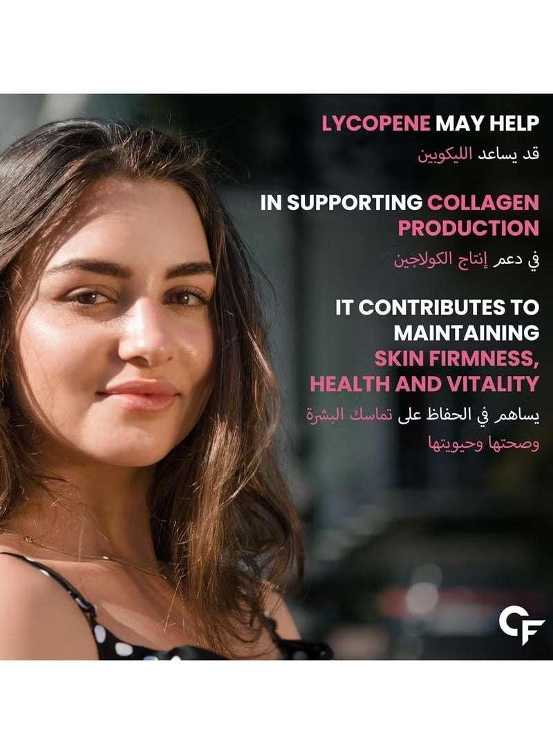 L Glutathione Reduced + 500mg Tablets for Skin Health | With Hyaluronic Acid, Vitamin E, Lycopene & Biotin – 30 Vegetarian Tablets - Mumzar