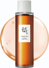Ginseng essence water facial toner bottle with amber glass and white cap