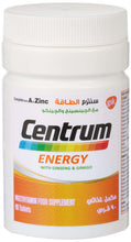 Centrum Energy multivitamin supplement bottle, white cap, orange and blue Energy label