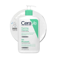 CeraVe foaming cleanser pump bottle, front label visible; white bottle with green cap