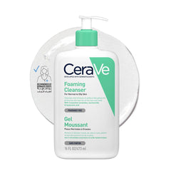 CeraVe Foaming Cleanser for Oily Skin in a 16 fl oz bottle with a pump dispenser