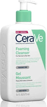 CeraVe foaming cleanser pump bottle, front view with green cap; white bottle