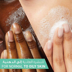 Sera in a foam facial cleansing pouch for refill - Mumzar