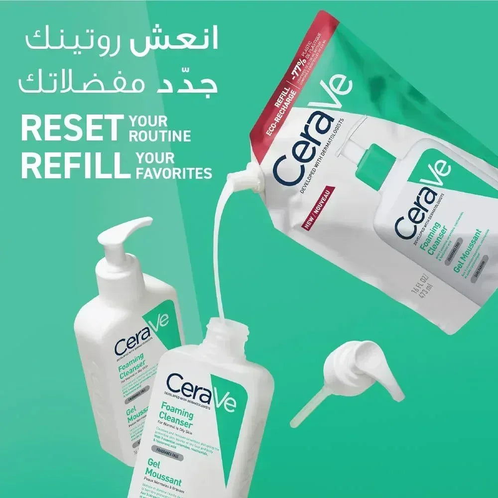 Sera in a foam facial cleansing pouch for refill - Mumzar