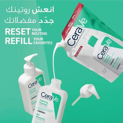 Sera in a foam facial cleansing pouch for refill - Mumzar