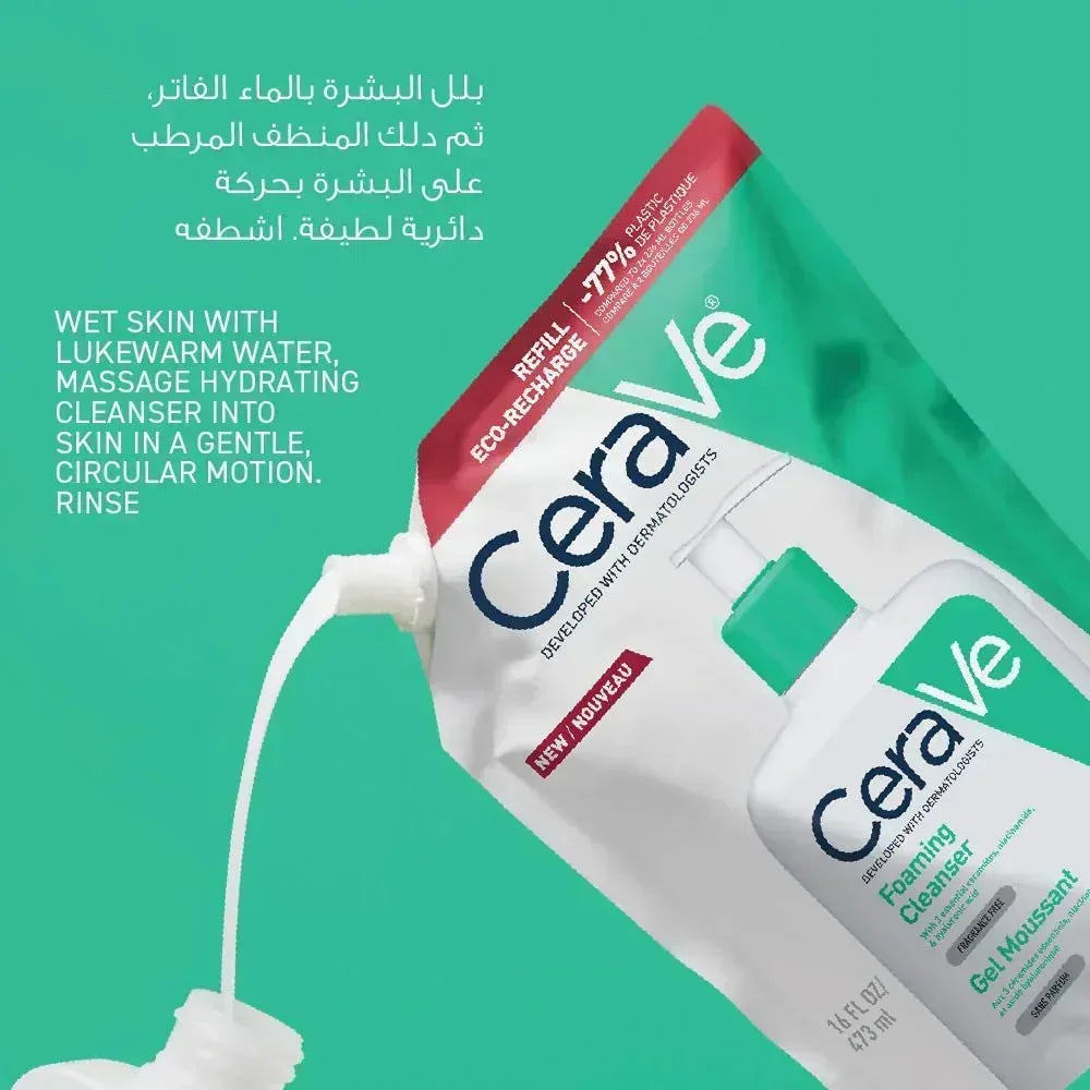 Sera in a foam facial cleansing pouch for refill - Mumzar