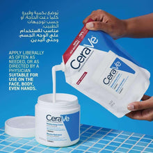 CeraVe refill pouch pouring moisturizing cream into cream jar