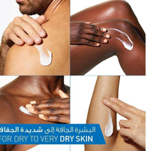 CeraVe moisturizing cream applied to skin using a hand-squeezed dollop