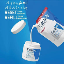 CeraVe moisturizing cream jar with refill pouch, shown for reset refill routine