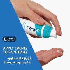CeraVe retinol serum for acne scars being applied to a hand for clear skin benefits