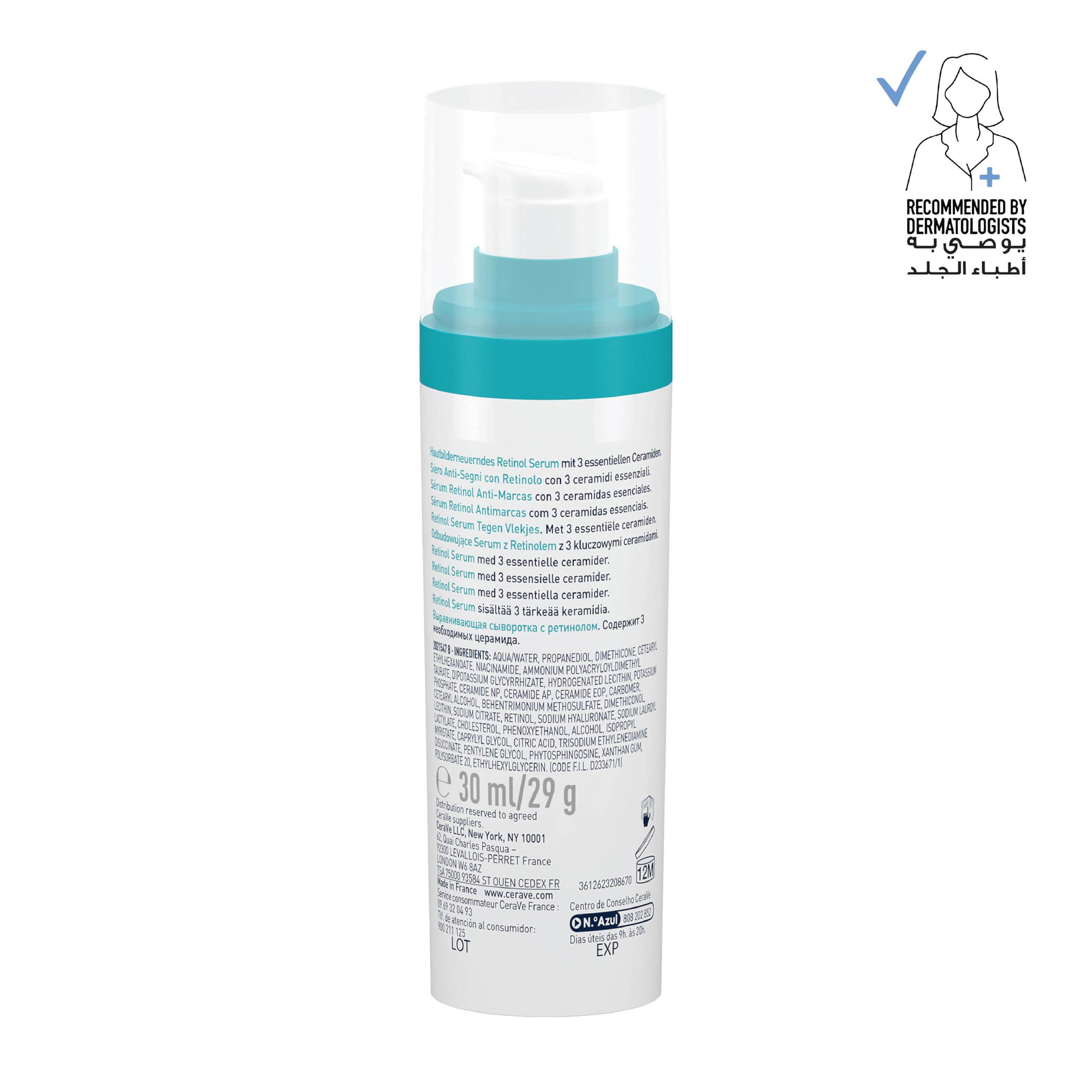 CeraVe retinol serum for acne scars in a pump bottle with dermatologist recommendation label