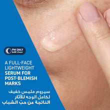 Skin close-up with lightweight serum sheen for post-blemish marks