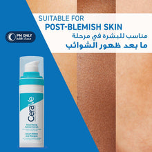 Resurfacing retinol serum bottle on blue panel with skin-tone background halves