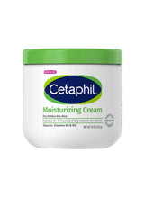 Cetaphil moisturizing cream jar with green lid, front label view