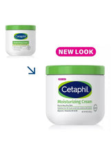 Cetaphil moisturizing cream jar with green lid, side and top views