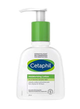 Moisturizing lotion pump bottle, white with green dispenser and Cetaphil label