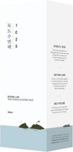 ROUND LAB Dokdo sleeping pack box, white and blue, 100 mL