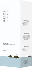 ROUND LAB 1025 DOKDO SLEEPING PACK_100mL