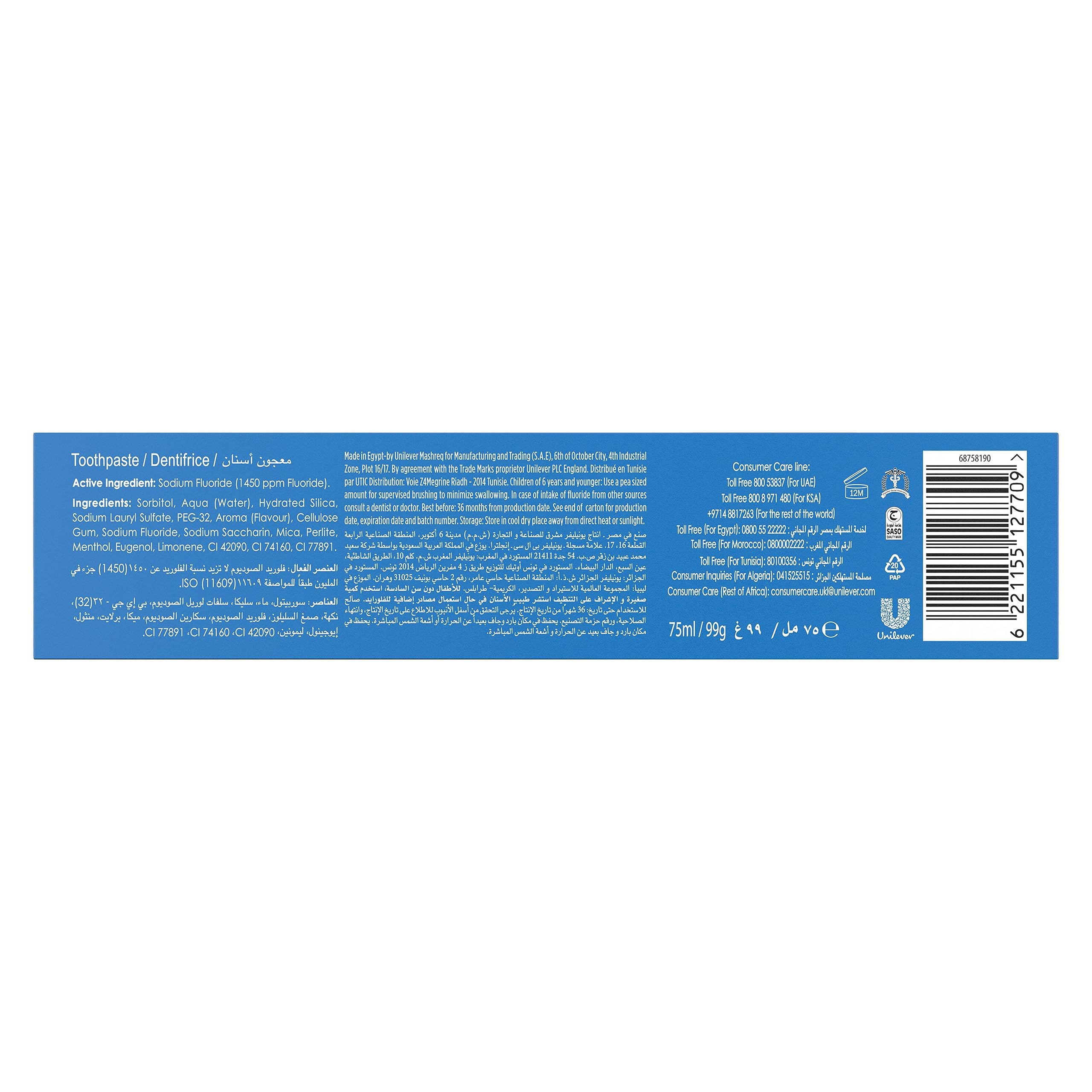 Closeup Icy White Toothpaste Winterblast pack blue product back label showing ingredients and usage instructions and barcode