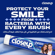 Closeup triple fresh gel toothpaste tube with Protect Your Smile label