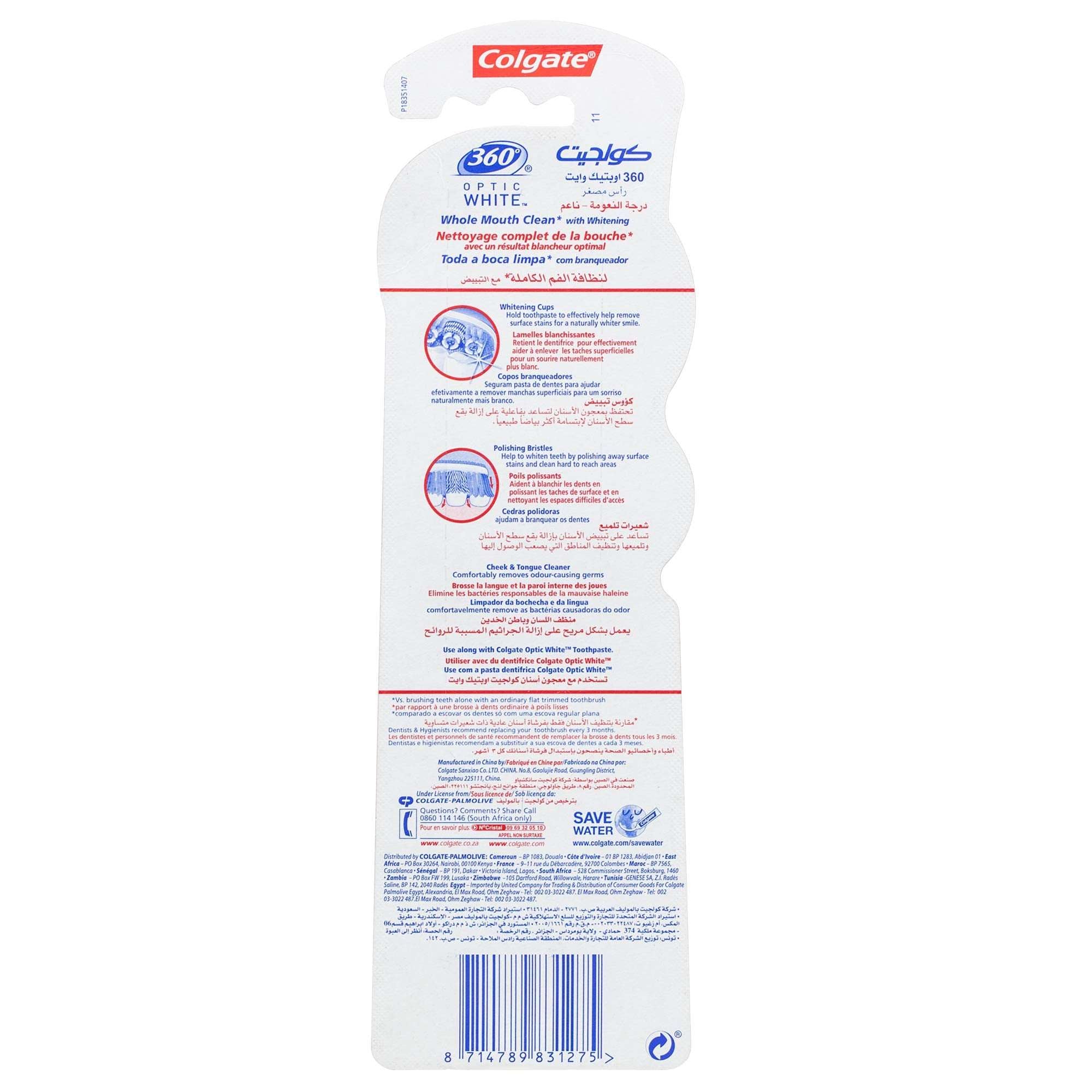 Back of Colgate optic white toothbrush pack showing Colgate logo product info multilingual instructions and barcode
