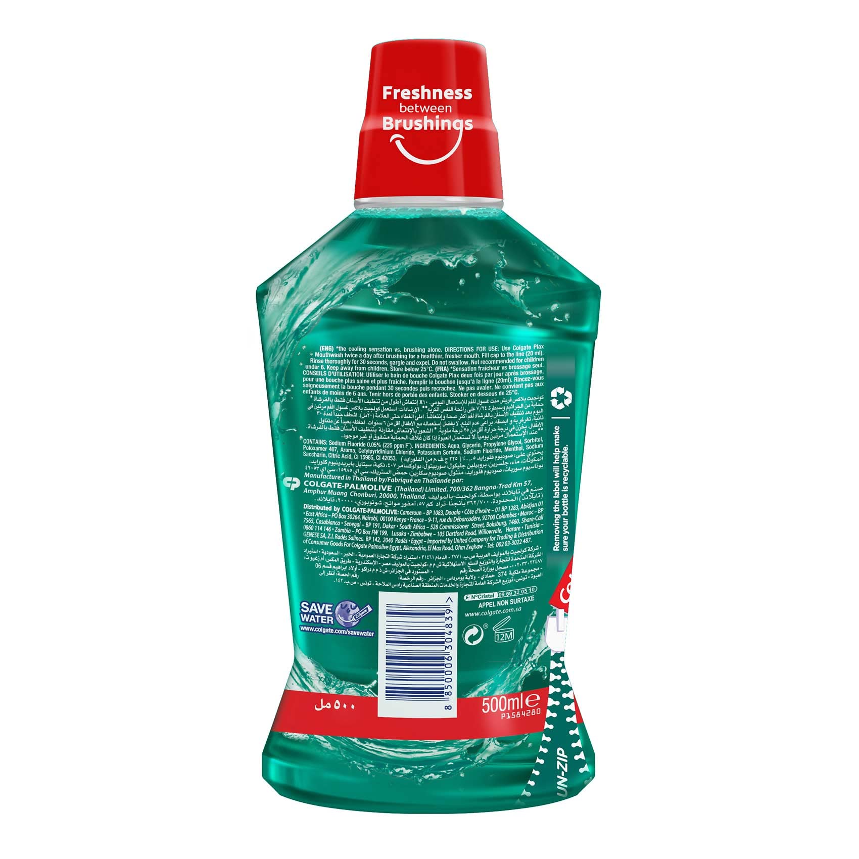 Back view of Colgate Plax Fresh Mint Mouthwash 500ml twin pack bottle showing green liquid, label text, and red cap