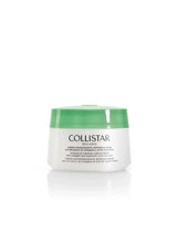 Body firming cream jar with green lid and white label, 400ml