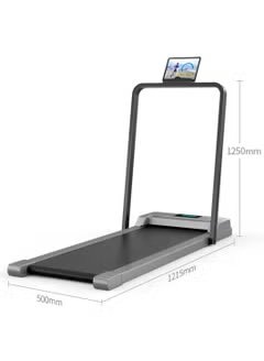 Huitich compact treadmill with tablet holder featuring a sleek design and space-saving dimensions