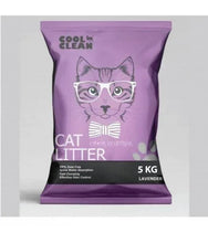 Purple cat litter bag with cat graphic and 5 kg label