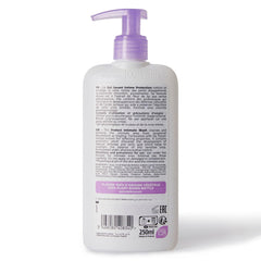 Back view of Corine de Farme intimate care gel 250ml white bottle with purple pump and label text