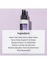Toner bottle with ingredient list panel labeled Ingredient