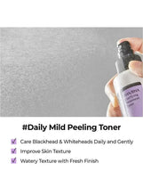 Daily mild peeling toner text with checkmark bullet points