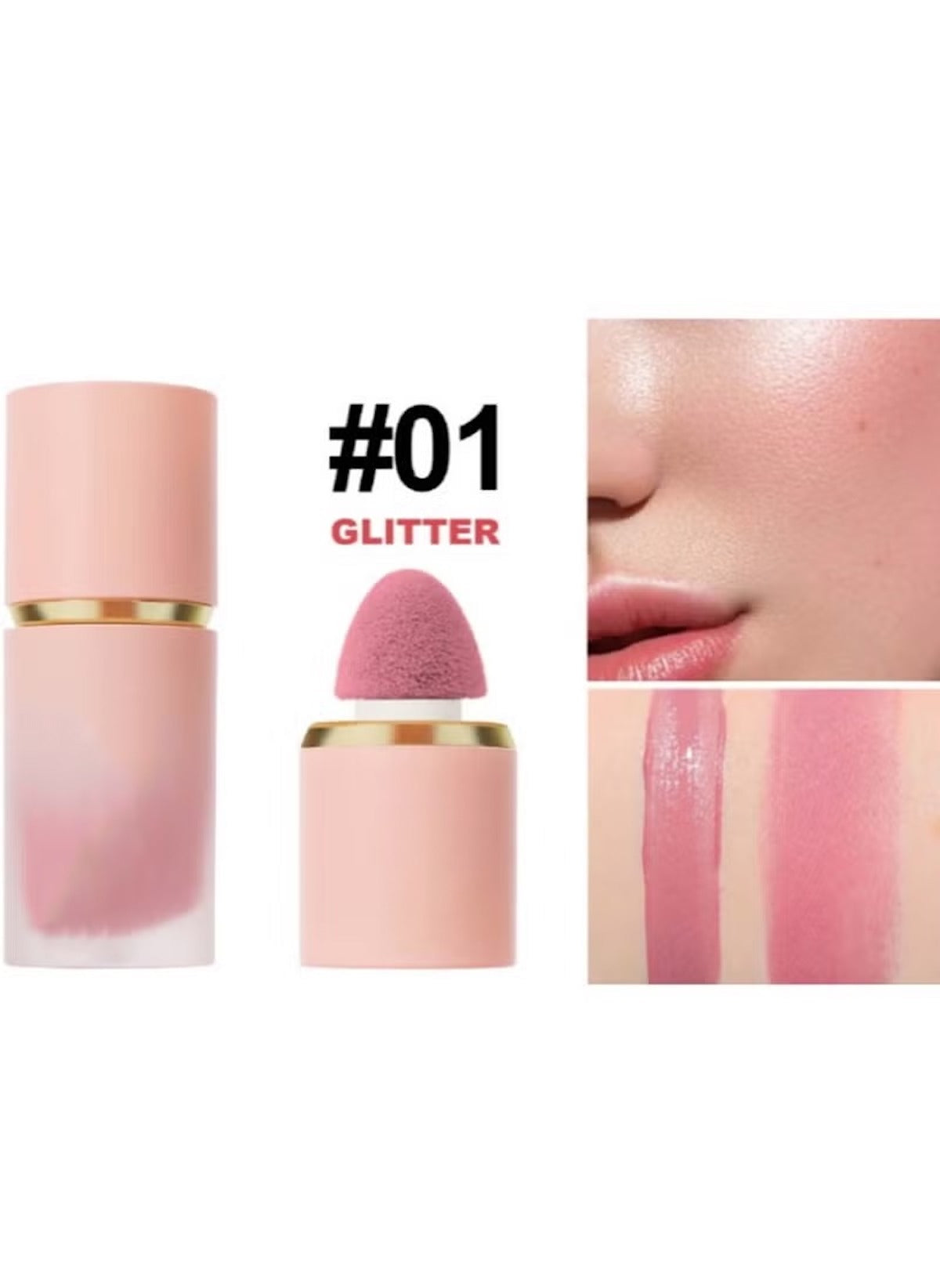 Huitich cream blush with applicator in shade 01 glitter showing bottle, sponge applicator, and swatches