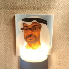 Huitich cultural portrait lamp featuring a glowing Middle Eastern man wearing traditional white headwear and glasses