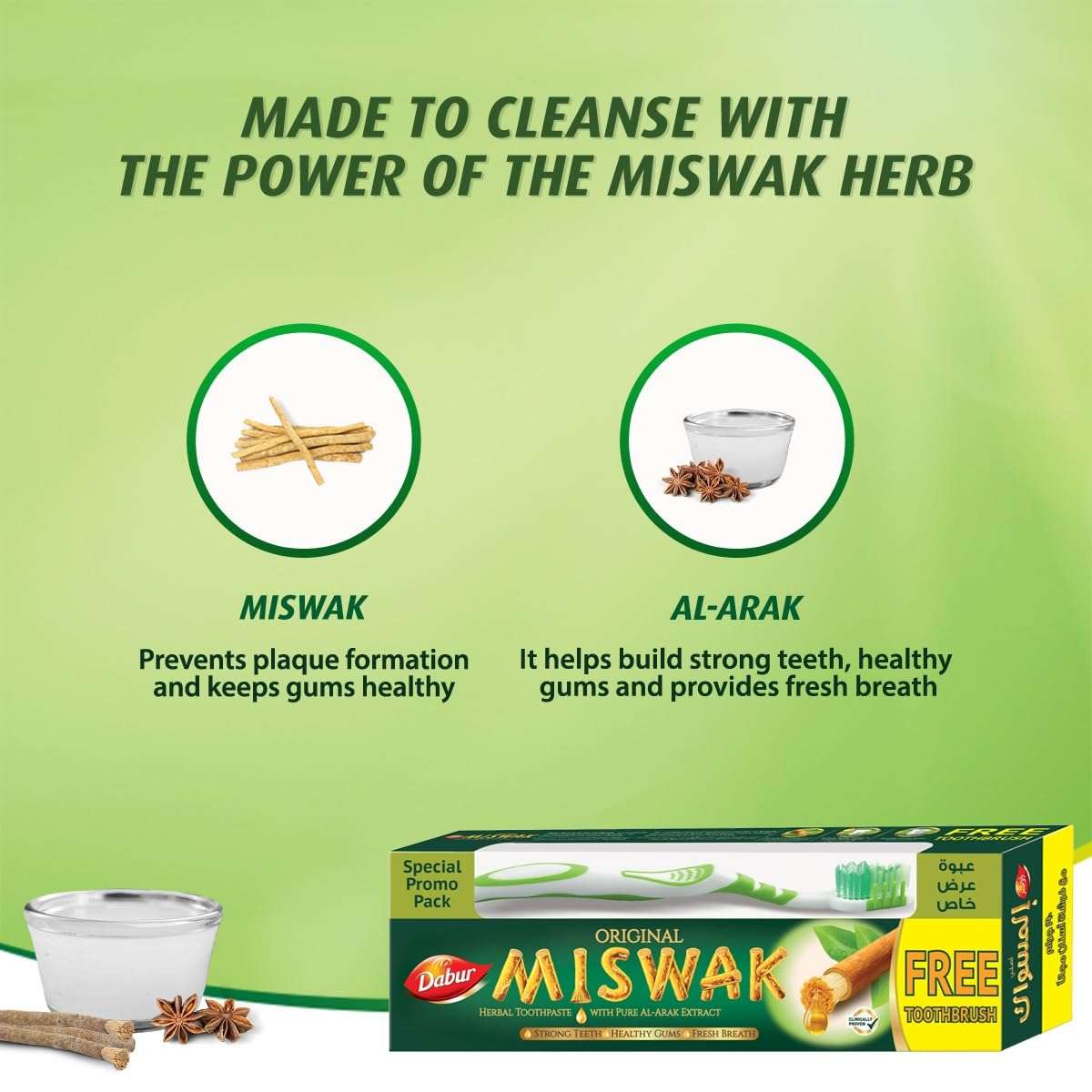 Dabur Miswak toothpaste with toothbrush pack showing miswak herb and al arak ingredients on green background