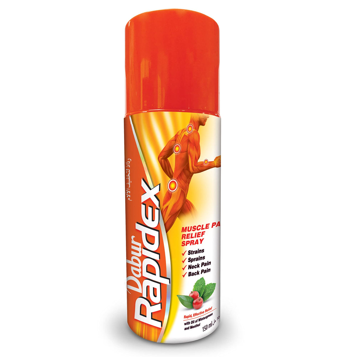 Dabur Rapidex orange spray can with illustrated human and highlighted joints muscle and joint pain relief spray
