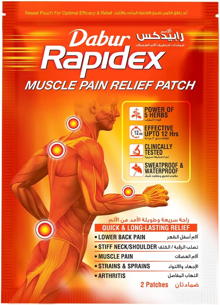 Dabur Rapidex muscle pain relief patch UAE packaging orange box showing muscle diagram and benefits
