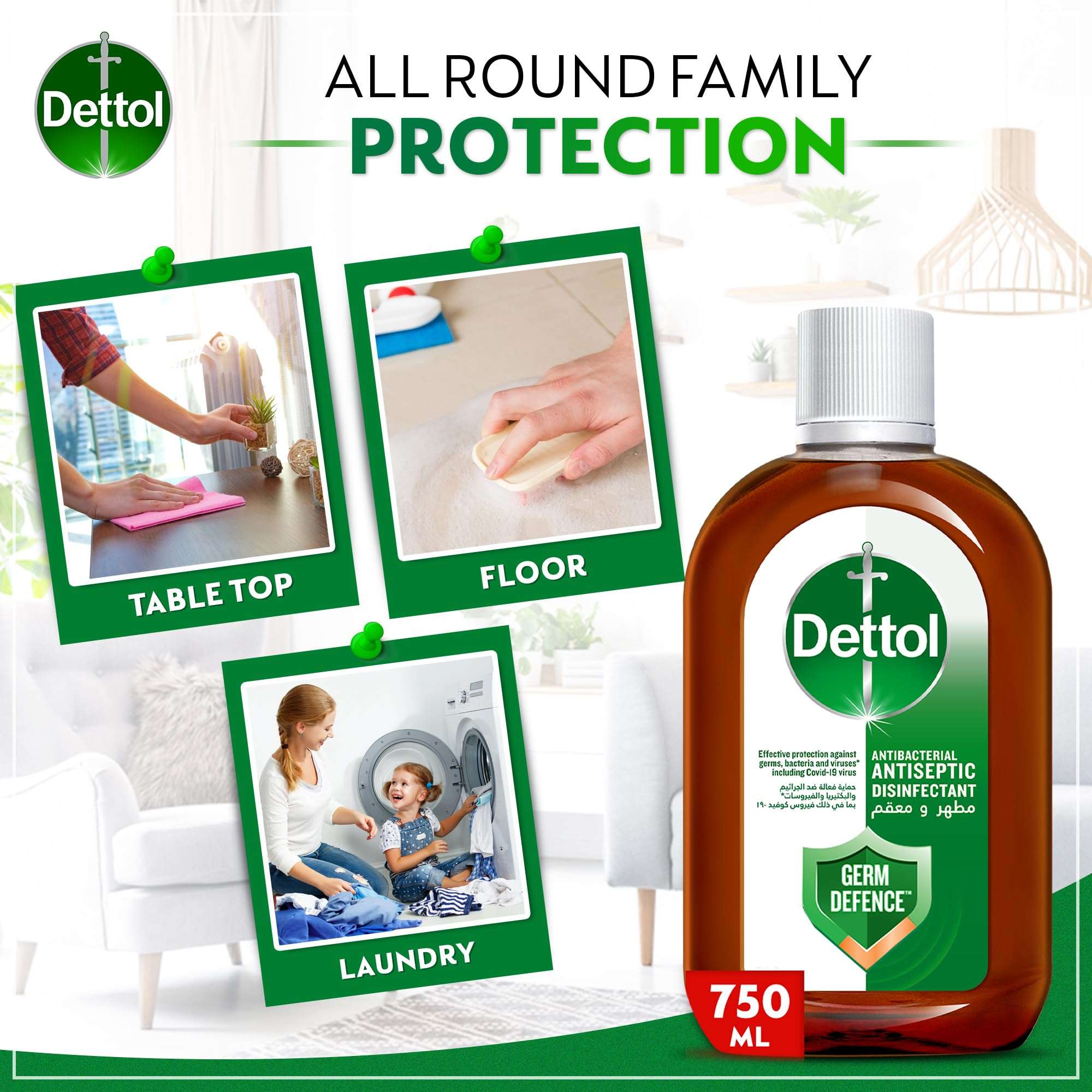 Dettol Antiseptic Liquid 750ml Germ Defence Disinfectant - Mumzar