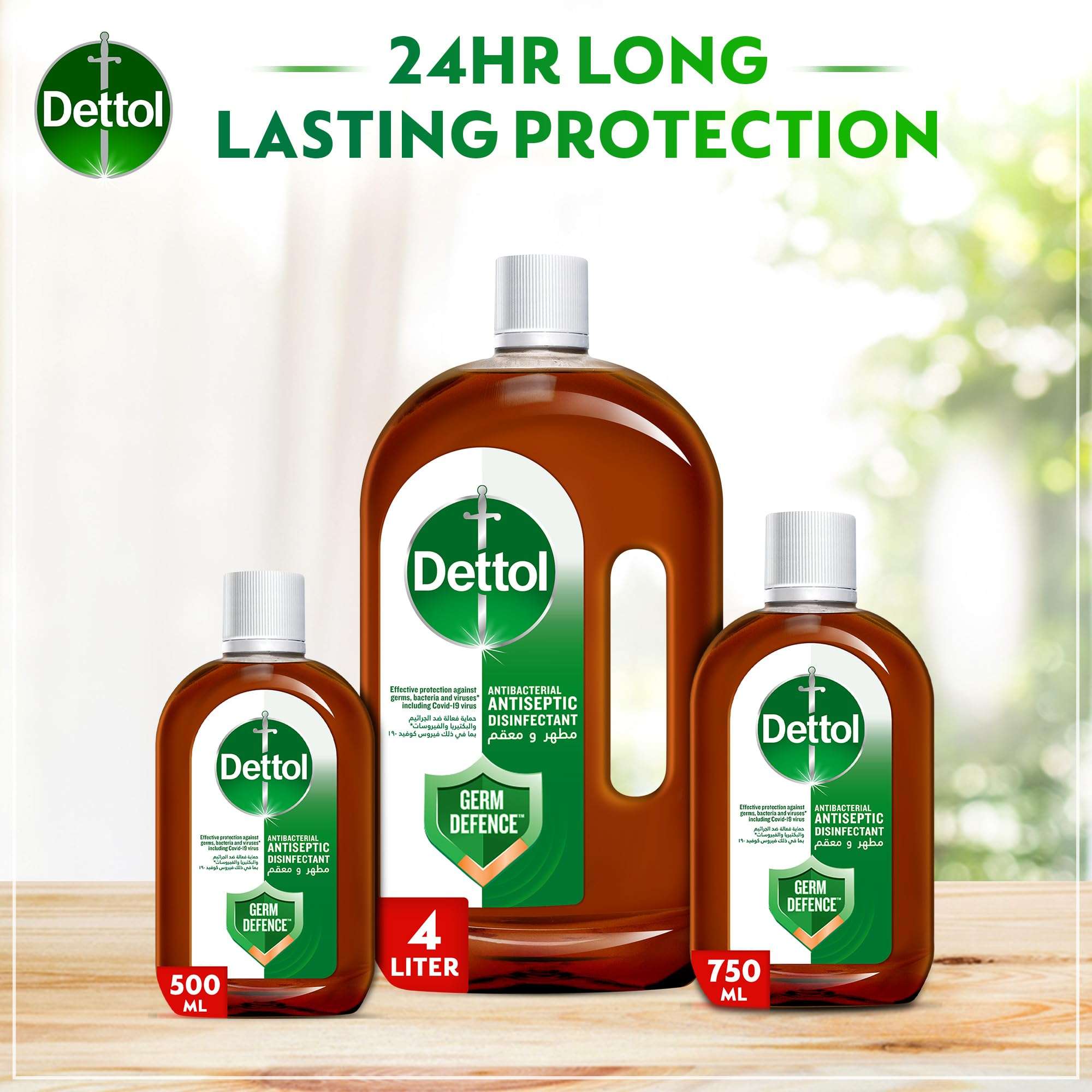 Dettol Antiseptic Liquid 750ml Germ Defence Disinfectant - Mumzar