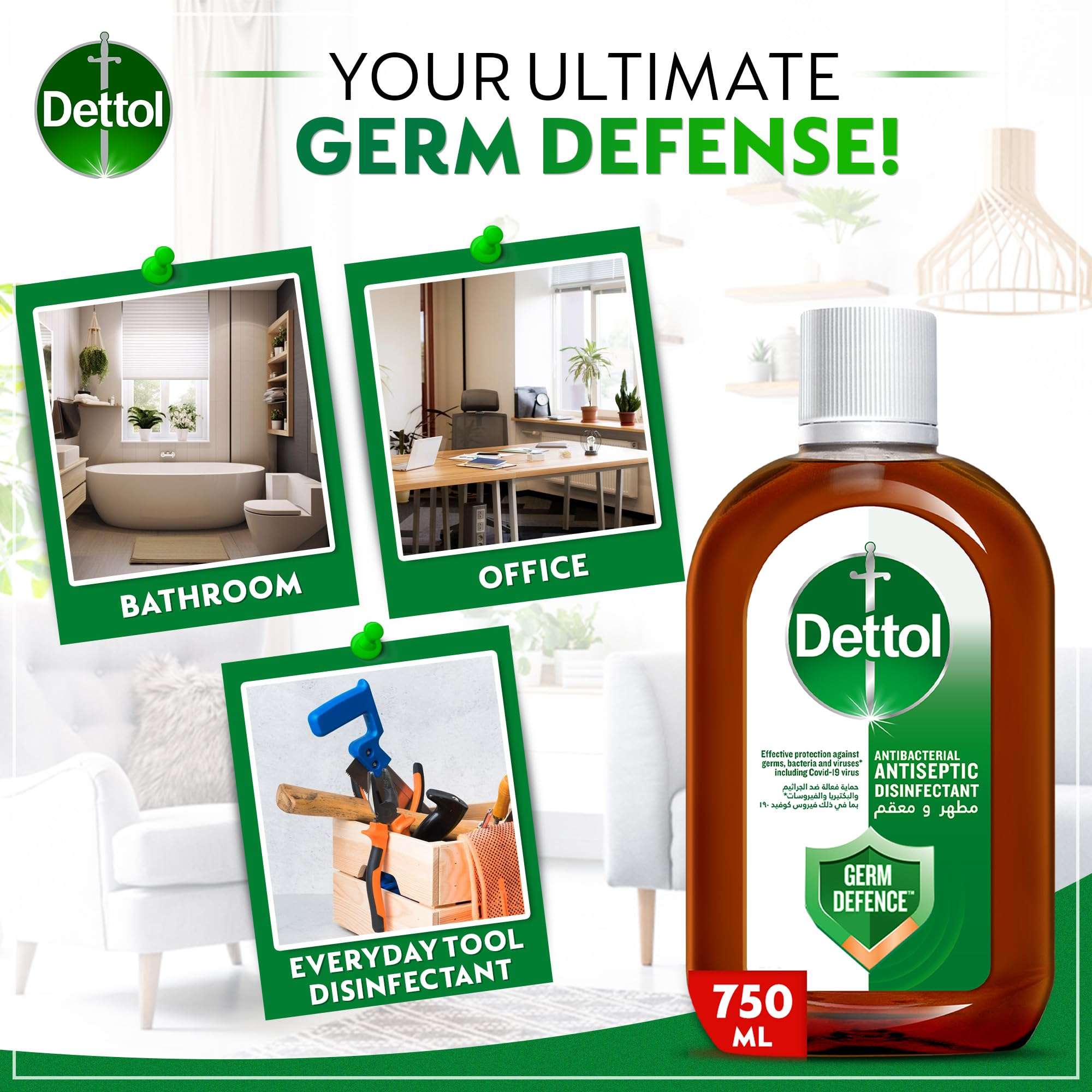 Dettol Antiseptic Liquid 750ml Germ Defence Disinfectant - Mumzar